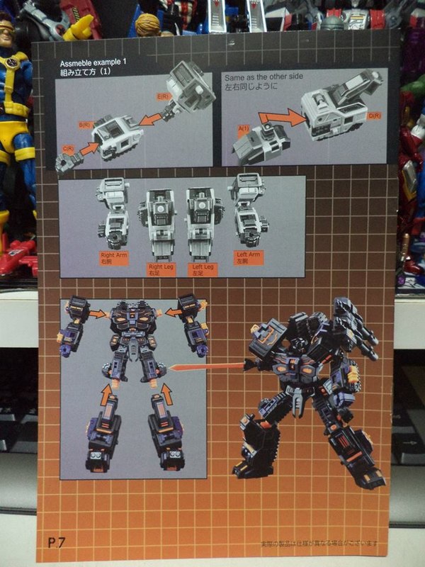 Maketoys MB 01 C Mobine Paladin   Chaos In Hand Images In And Out Of Box  (5 of 14)